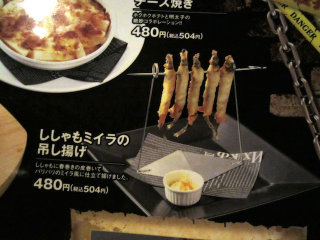 Illustration for article titled 10 Of The Strangest Theme Bars And Restaurants On Earth